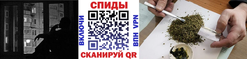 Бутират Butirat  Кандалакша 