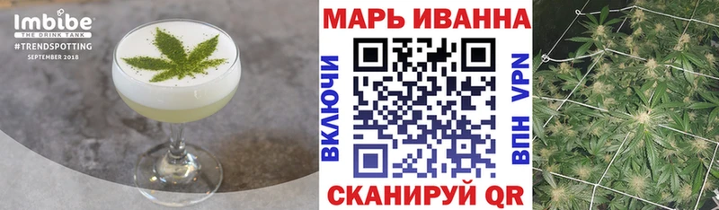 Еда ТГК конопля  где купить наркоту  Кандалакша 