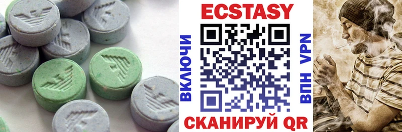 Экстази 250 мг omg ссылки Кандалакша