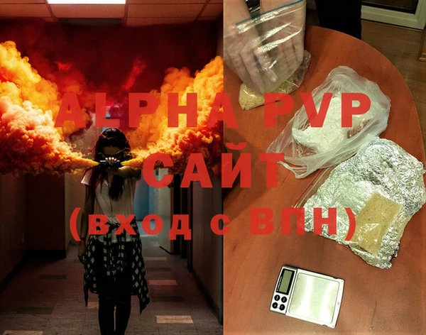 дурь Абаза