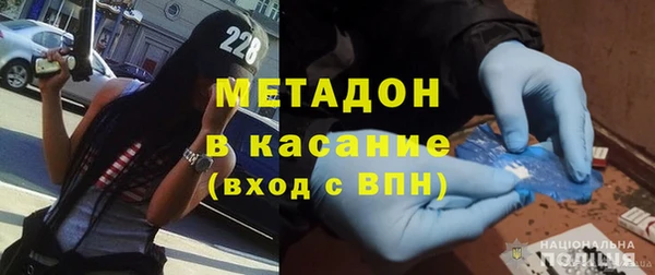 дурь Абаза