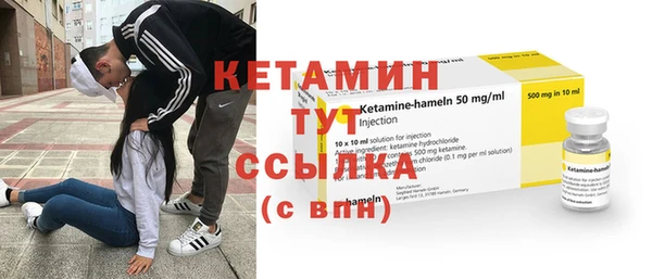 кокаин перу Кодинск