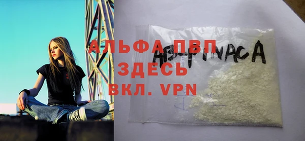 дурь Абаза