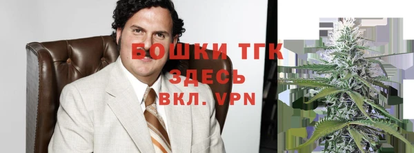 гидропоника Покачи