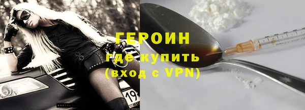 меф VHQ Покровск