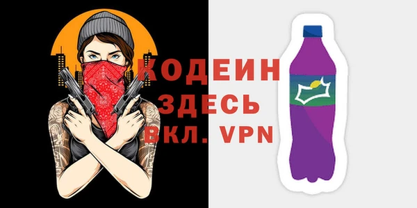 гидропоника Покачи