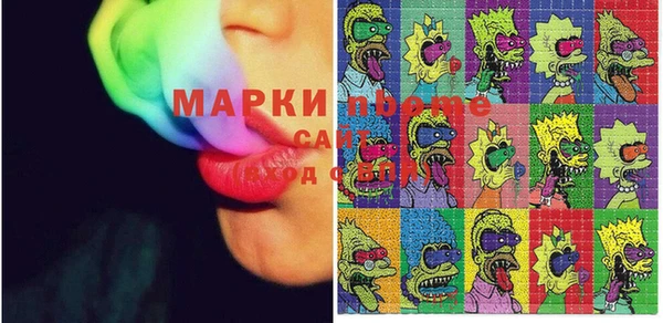 спиды Абдулино