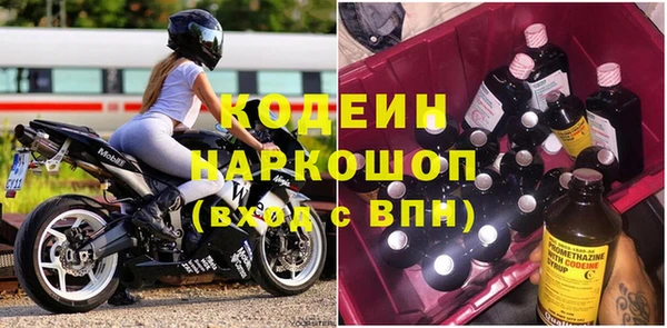 гидропоника Покачи