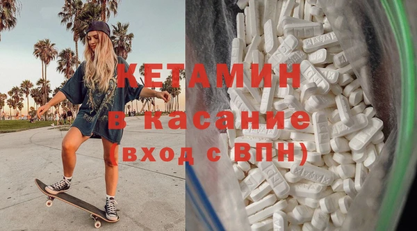 дурь Абаза