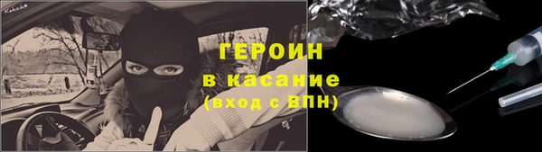 дурь Абаза