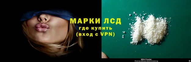прущая мука Покров
