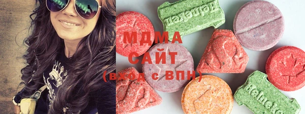 дурь Абаза