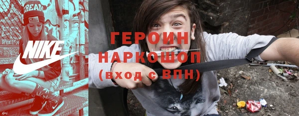 меф VHQ Покровск