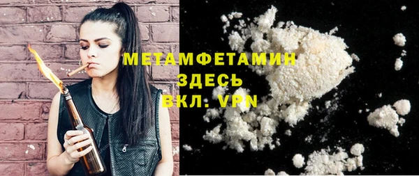 дурь Абаза