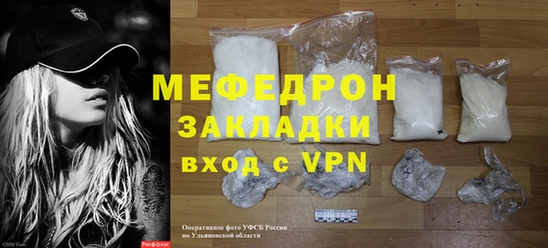 гидропоника Покачи
