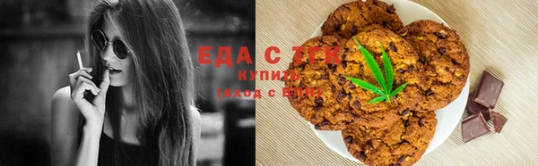 дурь Абаза