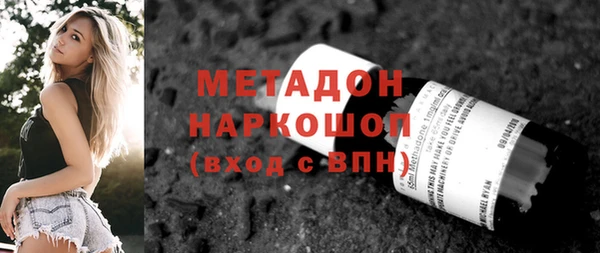 гидропоника Покачи