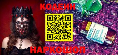 гашиш Кунгур