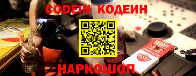 гашиш Кунгур