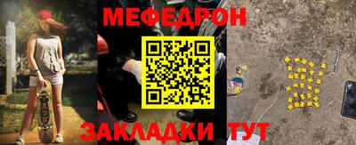 MDMA Premium VHQ Кулебаки