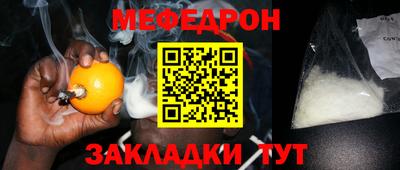 MDMA Premium VHQ Кулебаки