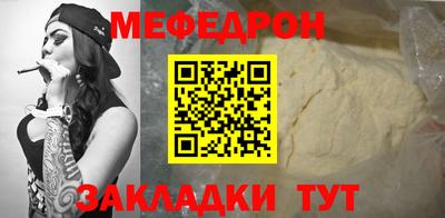 Альфа ПВП Кумертау