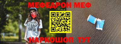 MDMA Premium VHQ Кулебаки