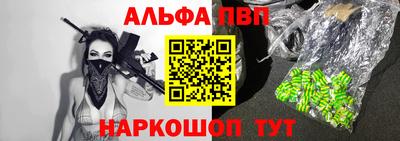 гашиш Кунгур