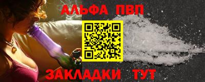 MDMA Premium VHQ Кулебаки