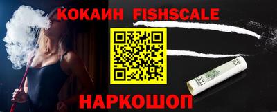 Альфа ПВП Кумертау