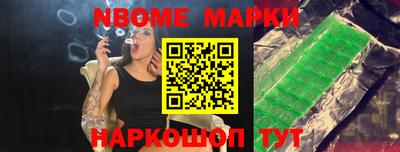 Альфа ПВП Кумертау