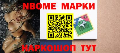 MDMA Premium VHQ Кулебаки