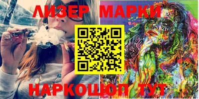 MDMA Premium VHQ Кулебаки