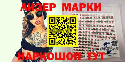 гашиш Кунгур
