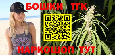 MDMA Premium VHQ Кулебаки