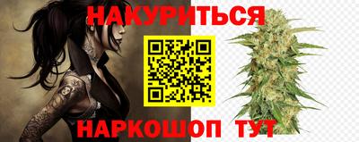 гашиш Кунгур