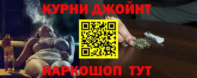 гашиш Кунгур
