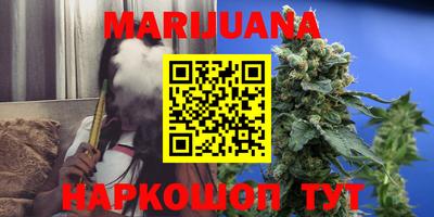 MDMA Premium VHQ Кулебаки
