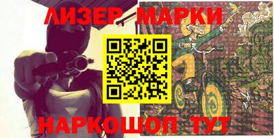 MDMA Premium VHQ Кулебаки