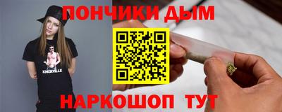 MDMA Premium VHQ Кулебаки