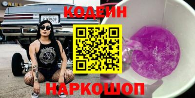 гашиш Кунгур
