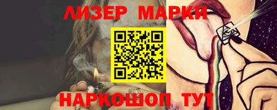Альфа ПВП Кумертау