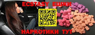 гашиш Кунгур
