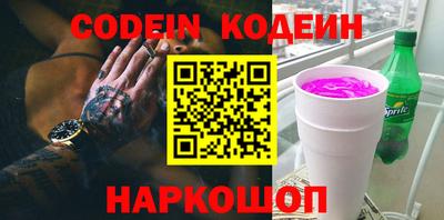 гашиш Кунгур