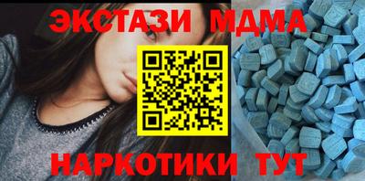 гашиш Кунгур