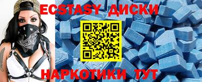 гашиш Кунгур