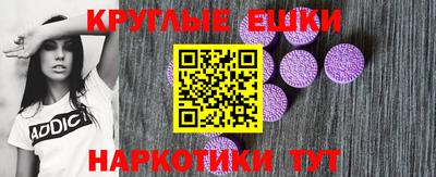 гашиш Кунгур
