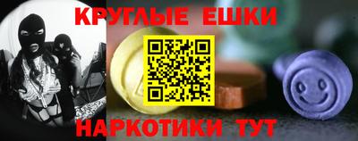 Альфа ПВП Кумертау