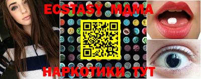Альфа ПВП Кумертау