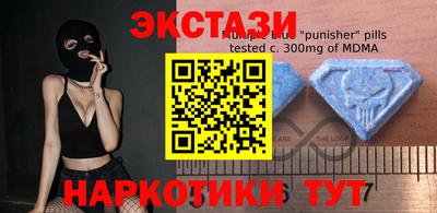 Альфа ПВП Кумертау